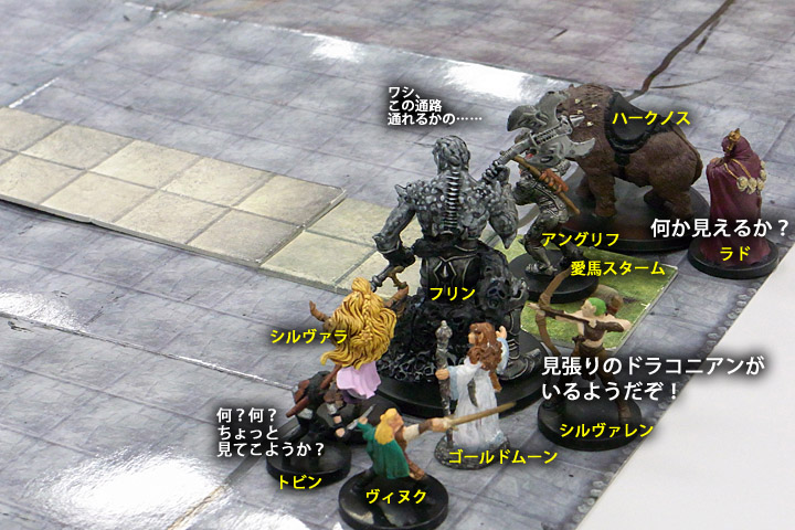 ドラゴン像入り口