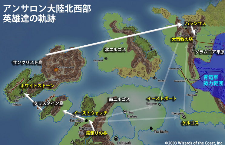 周辺地図